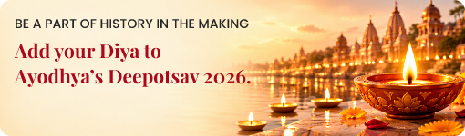 Be part of history in creation - add your diya to Ayodhya's Deepotsav 2026