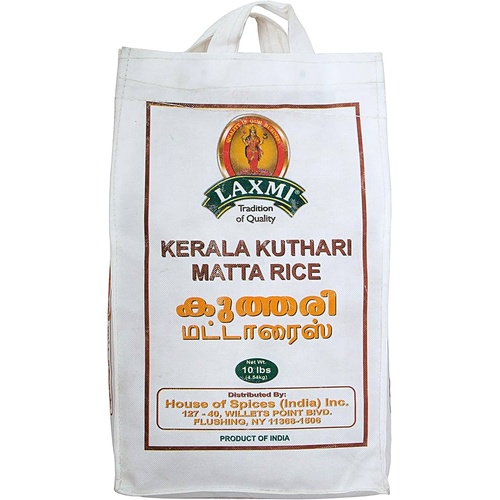 Laxmi Kerala Matta