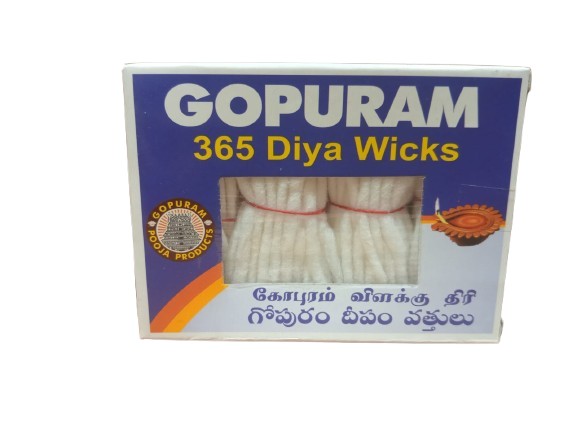 Gopuram Small Wicks 20 PCS