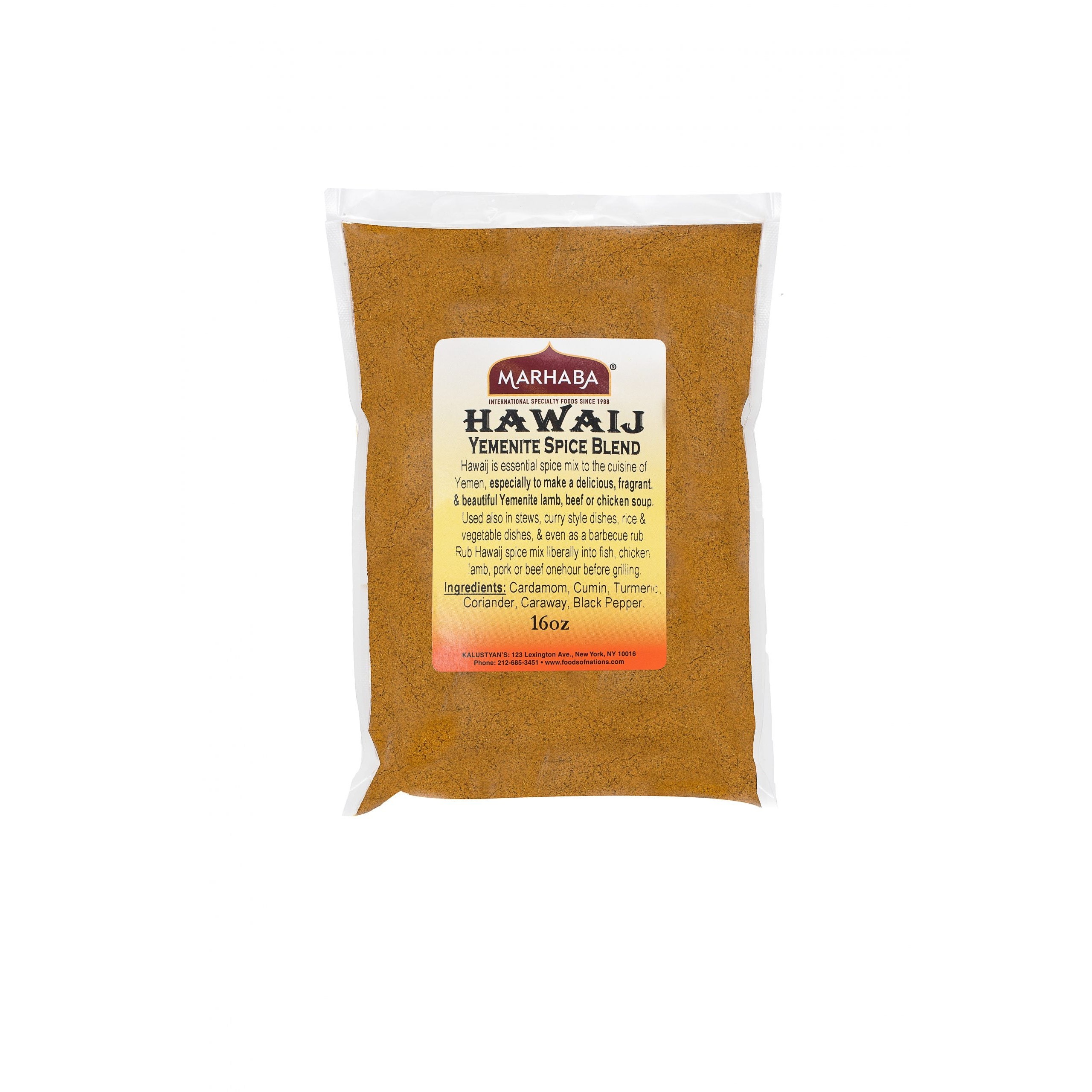 KALUSTYANS HAWAIJ YEMENITE SPICE MIX 1 Lbs