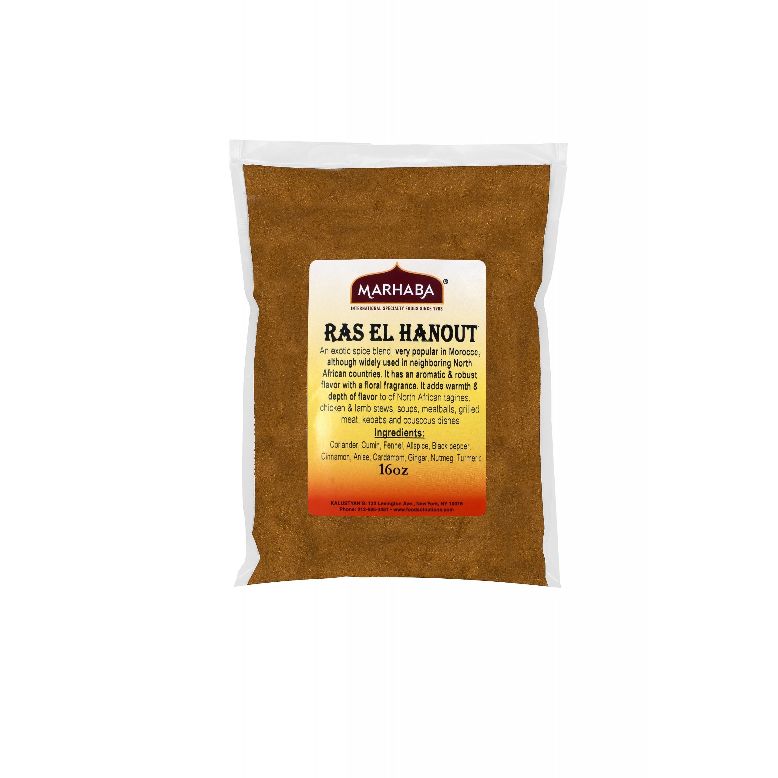 KALUSTYANS RAS EL HANOUT 1 Lbs