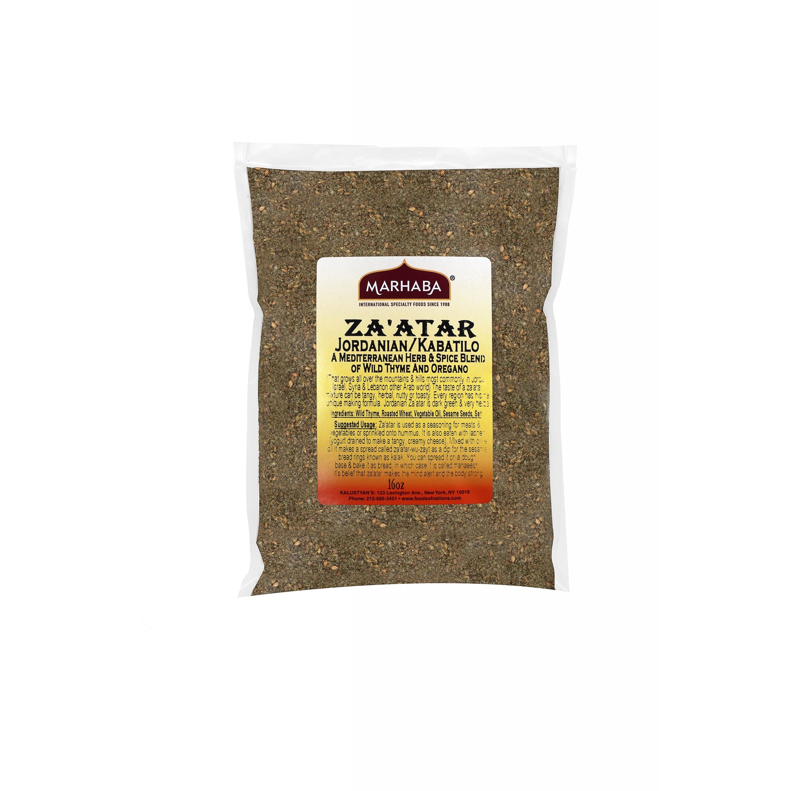 KALUSTYANS ZAATAR JORDANIAN 1 Lbs