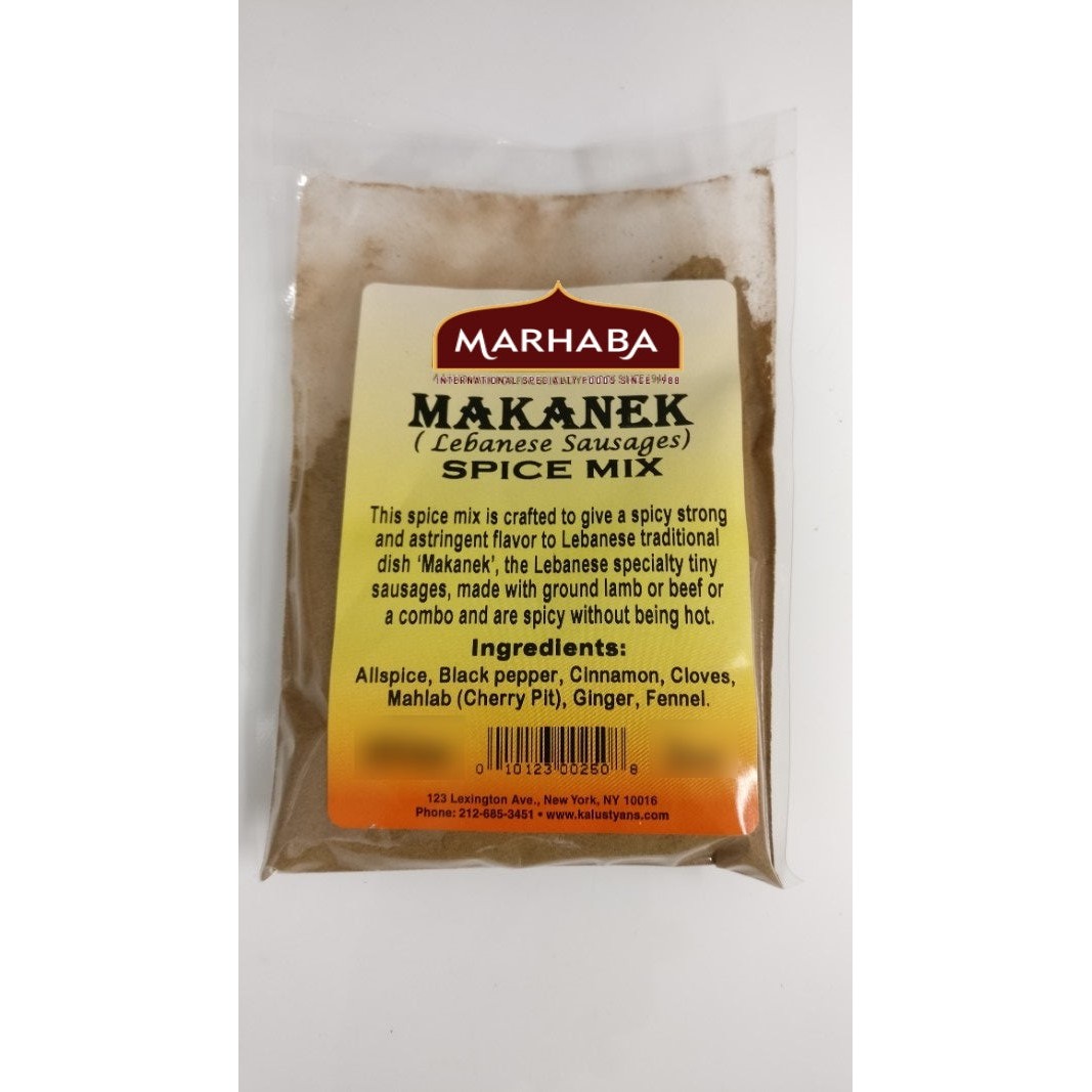 KALUSTYANS MAKANEK SPICE MIX 1 Lbs