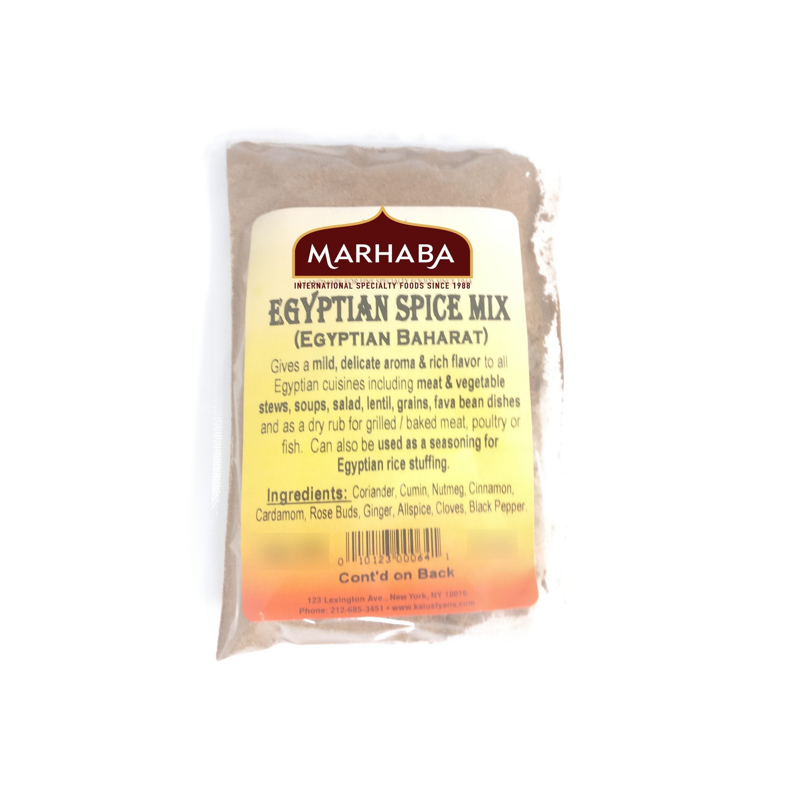 KALUSTYANS EGYPTIAN SPICE MIX 0.38 Lbs