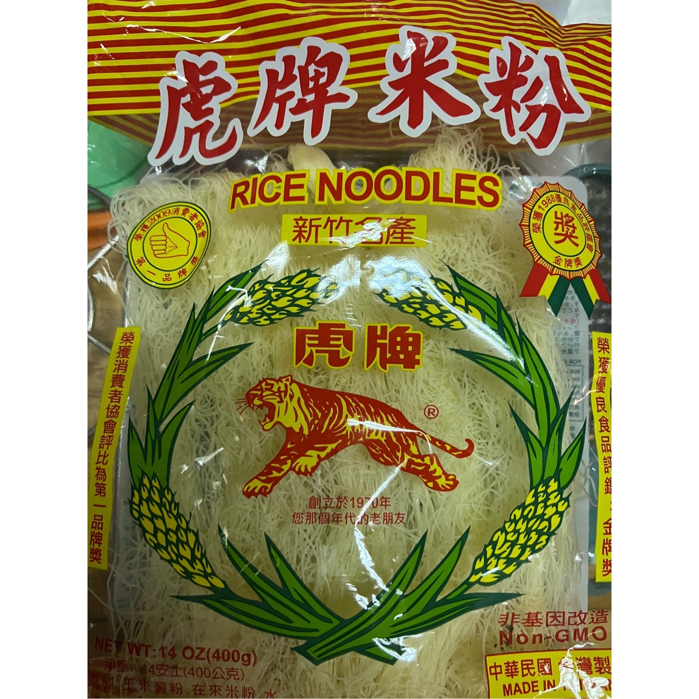 Tiger Vegan Steam Noodles 400 GM