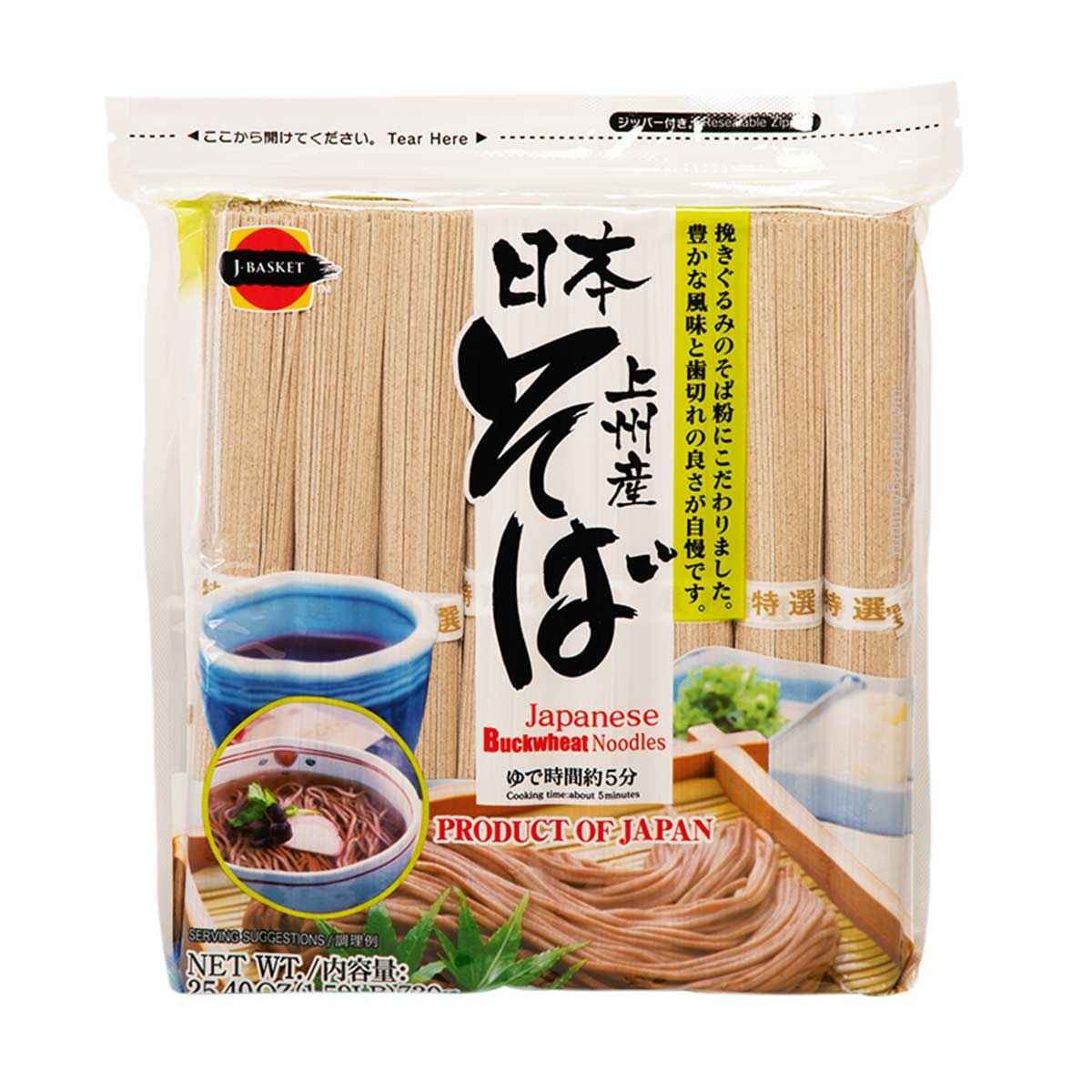 Japanese Buckwheat Noodles 720 GM