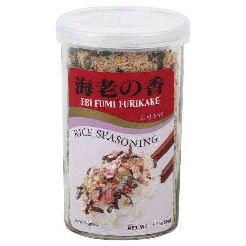 JFC EBI FUMI FURIFAKE 0.19 Lbs