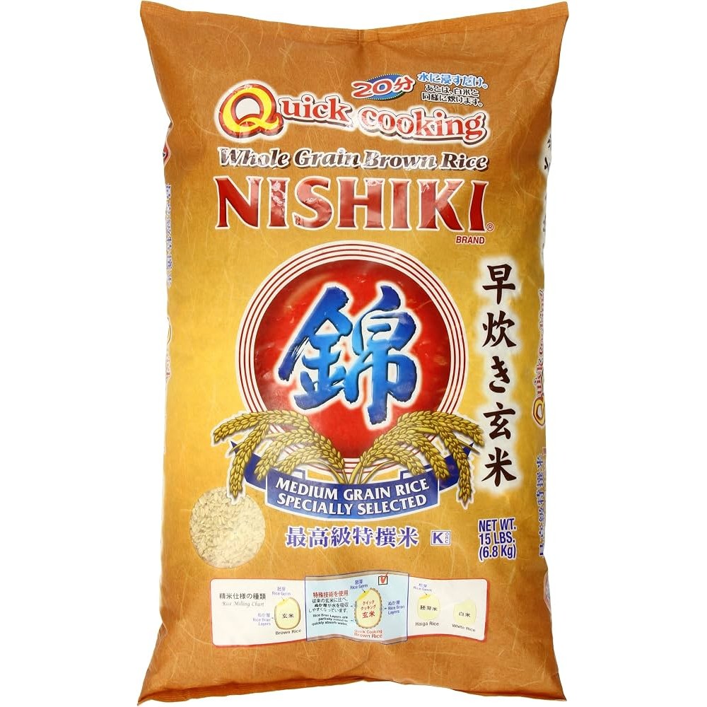 Nishiki Quick Cooking Brown Rice 15 LBS