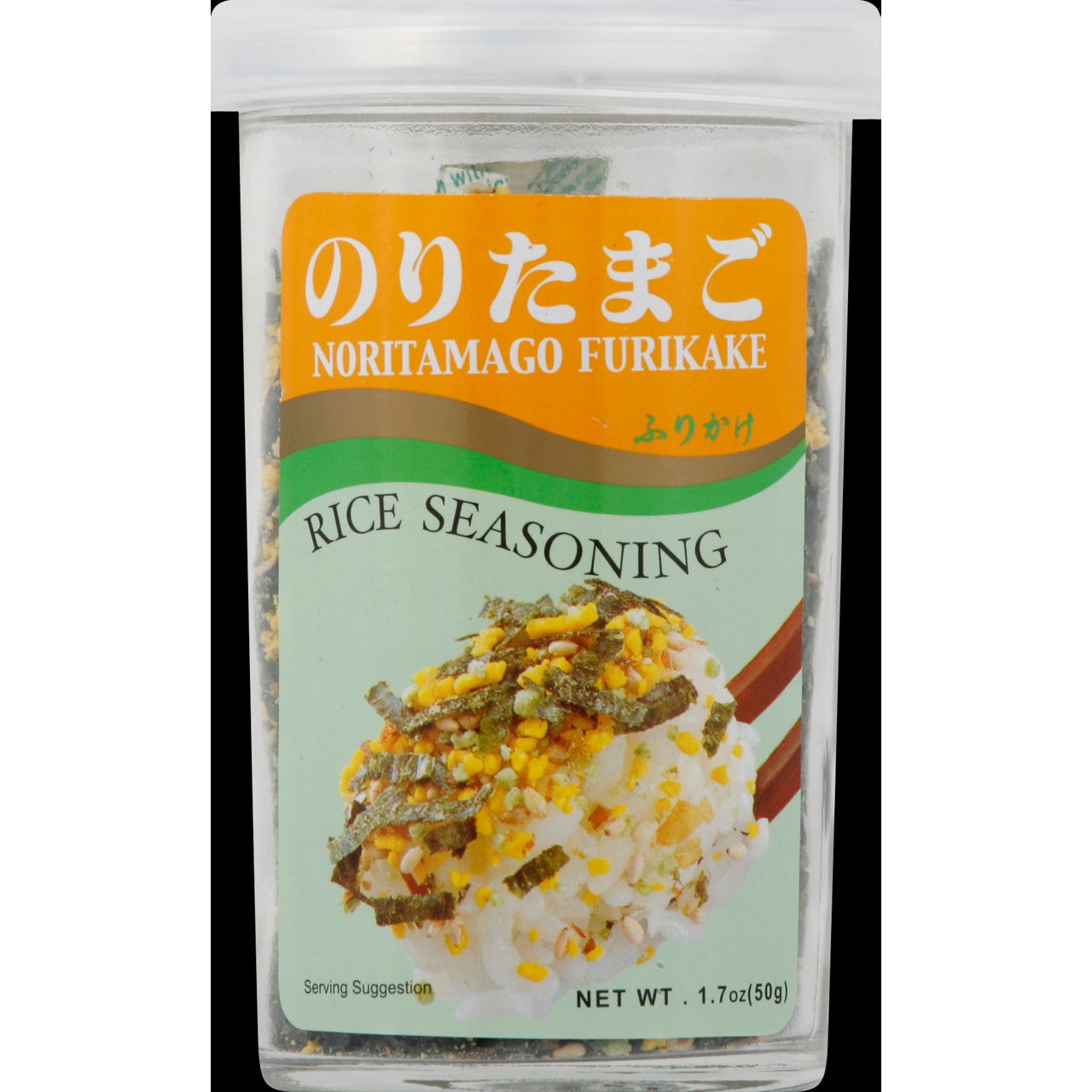 JFC RICE SEASONING 0.11 Lbs