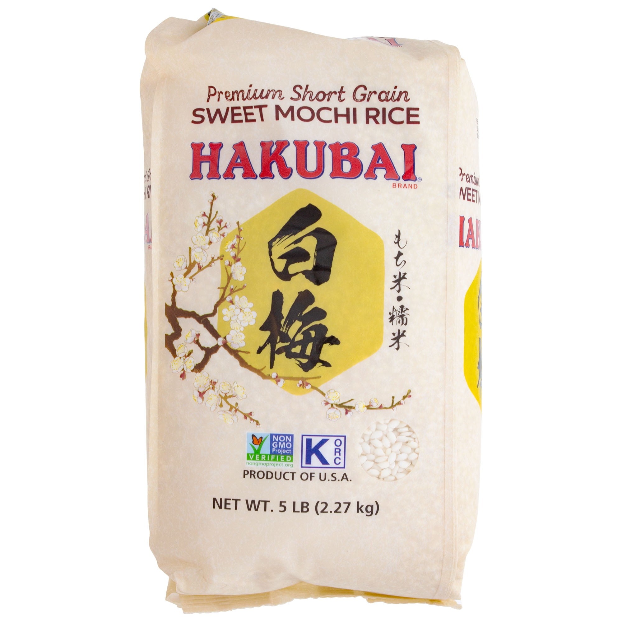 Hakubai:Sweet Rice 2 LBS