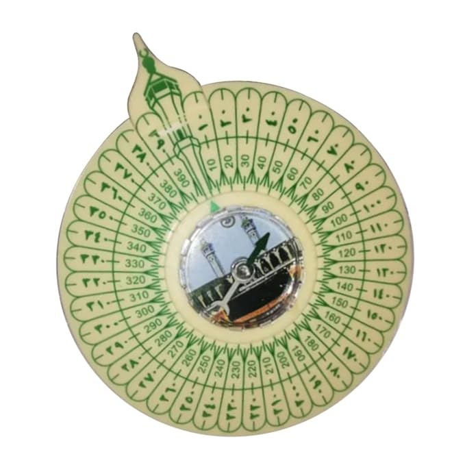 QIBLA COMPAAS 1 COUNT