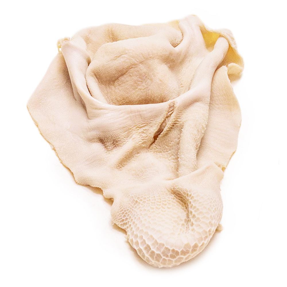 Halal Goat Intestine 1 LBS