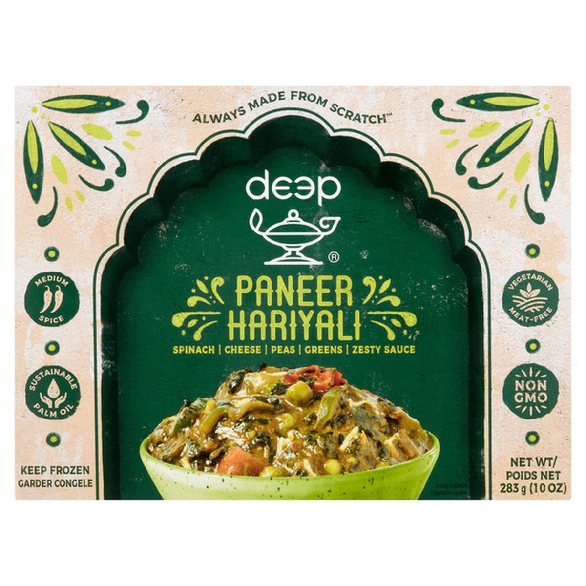 DEEP  PANEER HARIALI 10 OZ