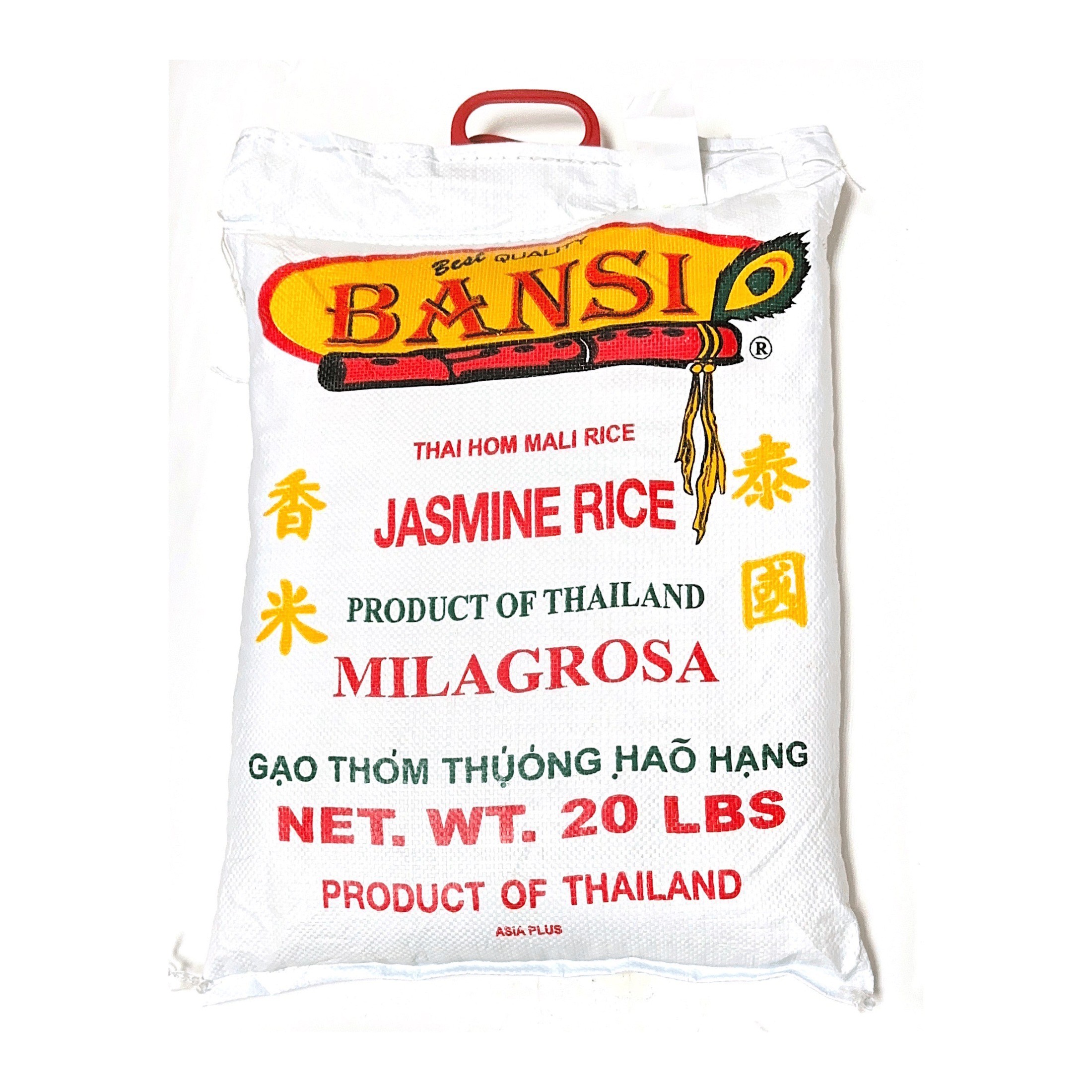 Bansi Jasmine Rice 20 LBS