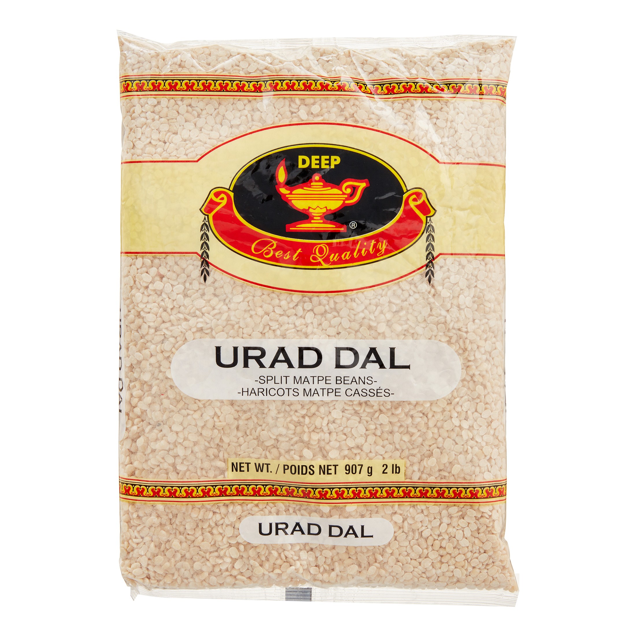 Deep Urad Dal Washed Split 2 LBS