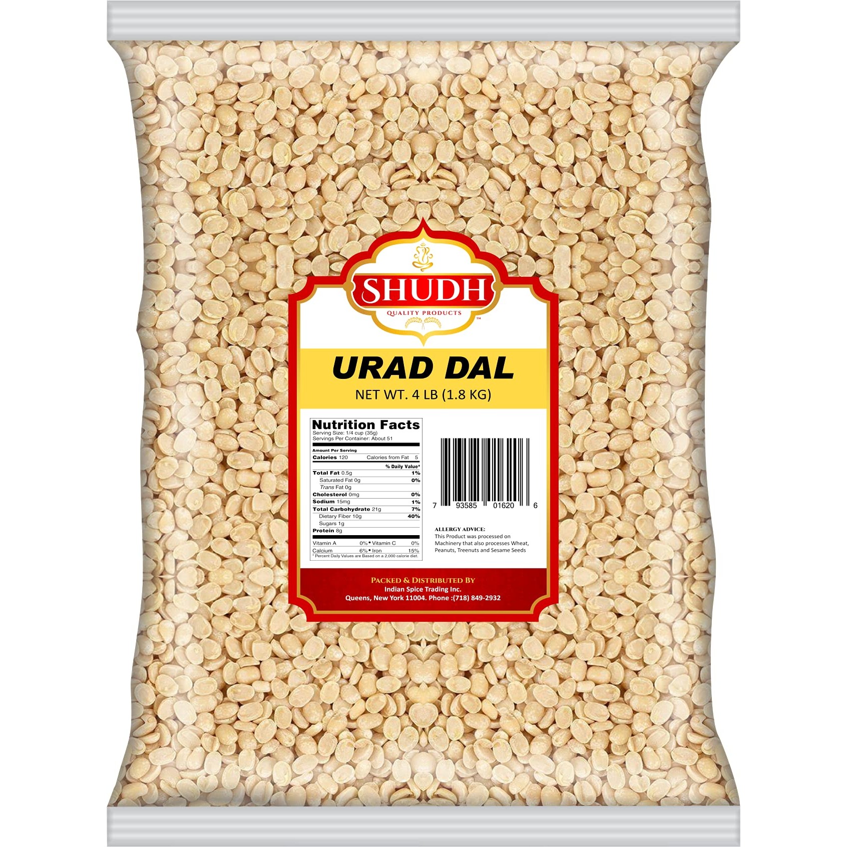 URAD DAL 4 LBS