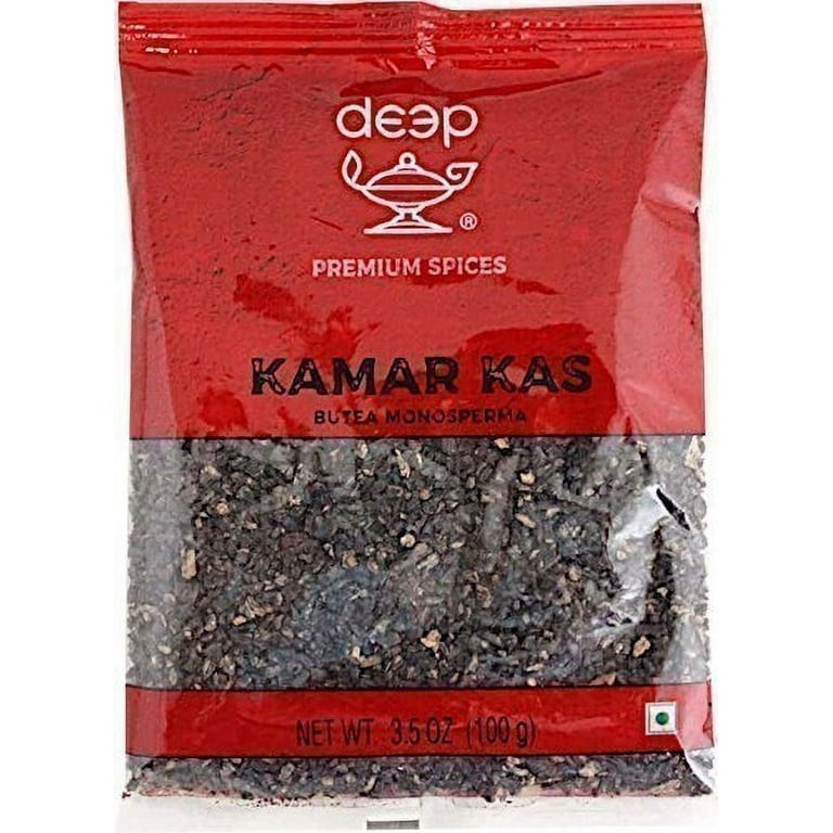 Deep Poppy Seeds 0.44 LBS