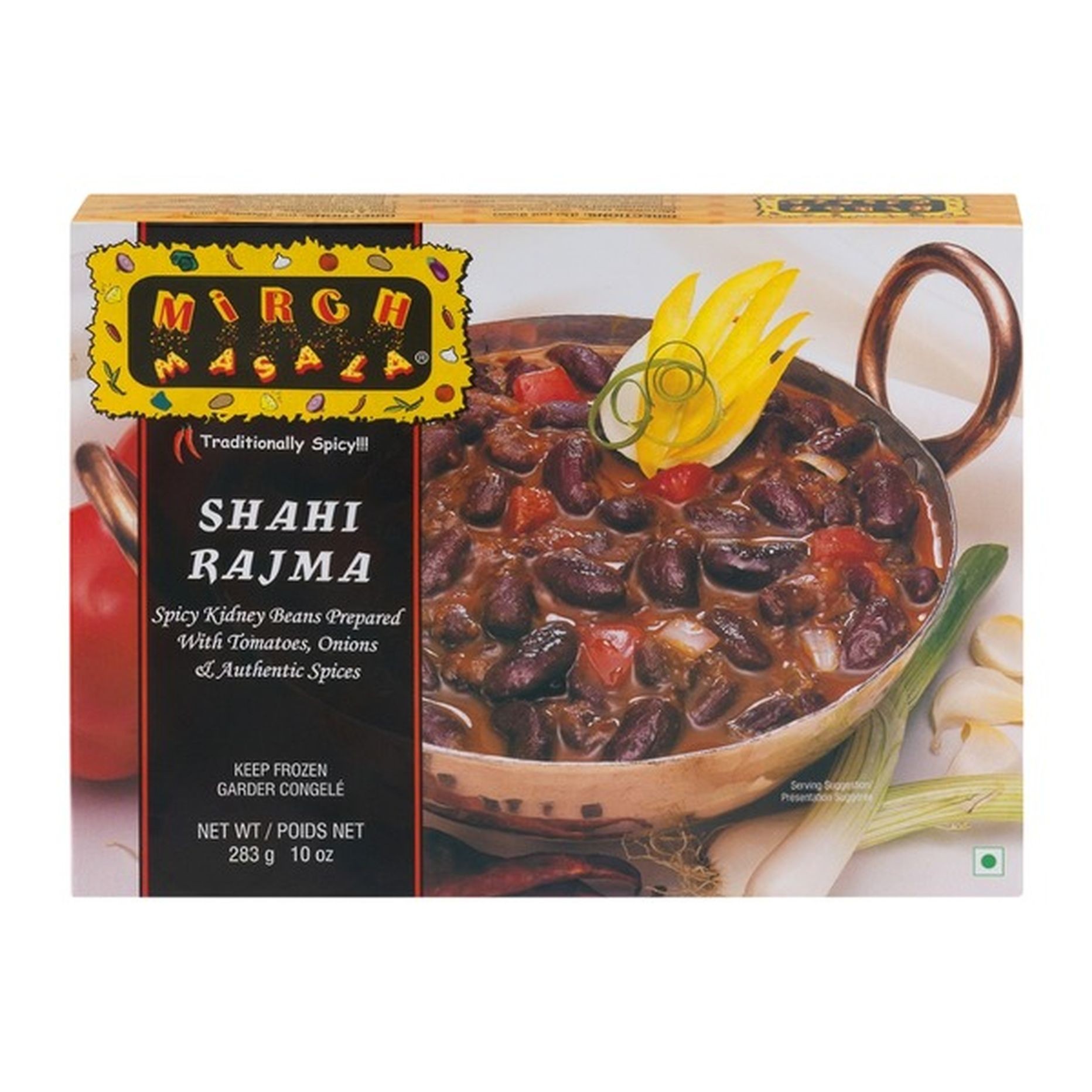 Tandoor Chef Chicken Biryani 0.63 LBS
