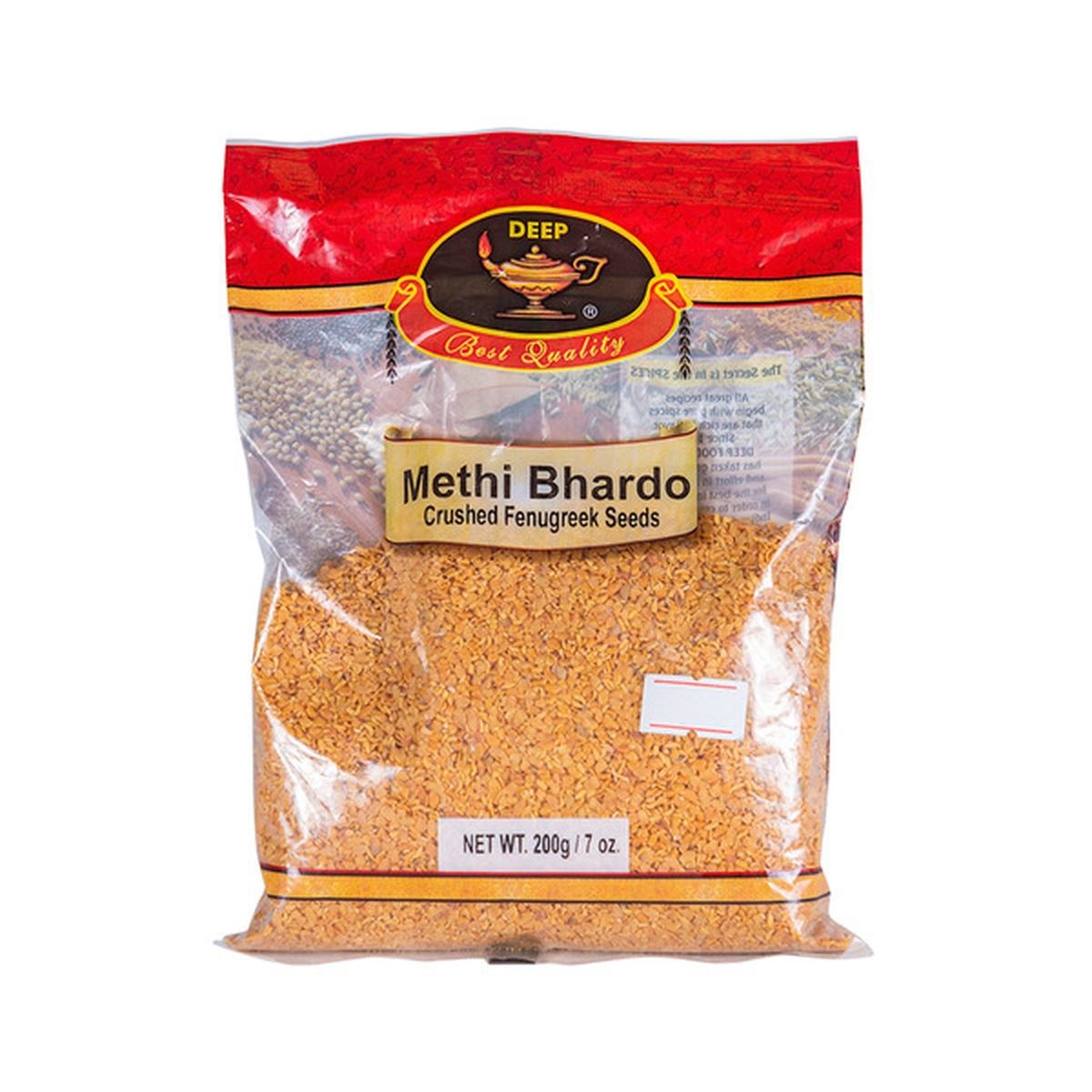 Deep Methi Bhardo 0.44 LBS