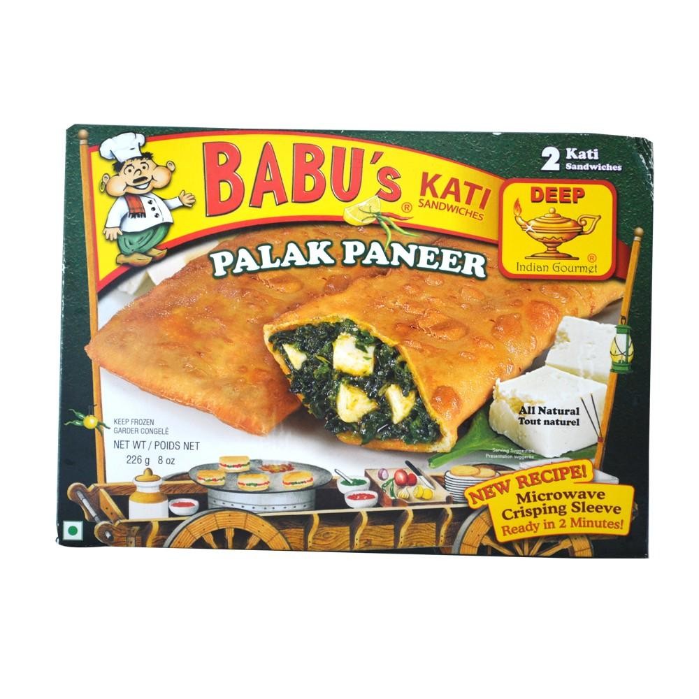 Babus Palak Paneer 0.5 LBS
