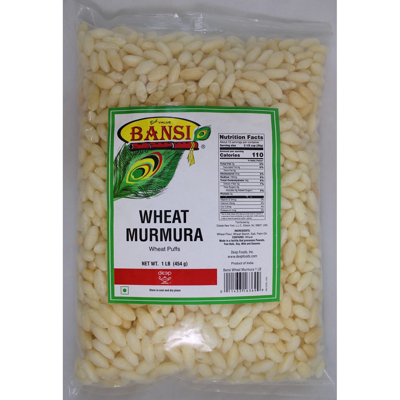 BANSI SURTI KURMURA 1 LBS