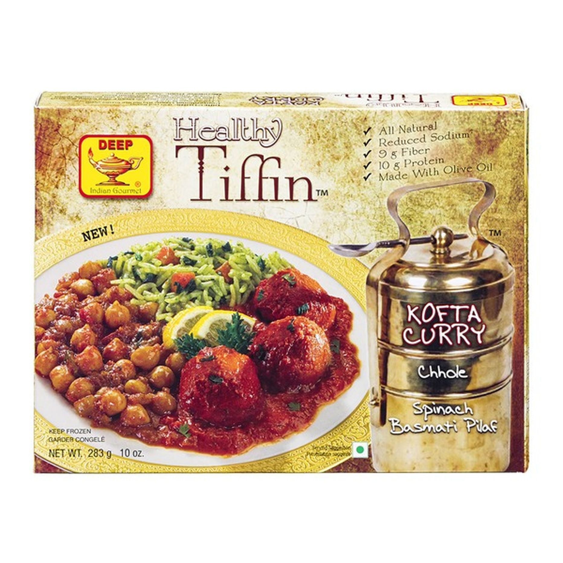 Healthy Tiffin 1 EACH