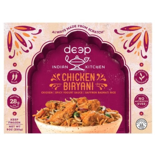 DEEP CHICKEN BIRYANI  255 GM