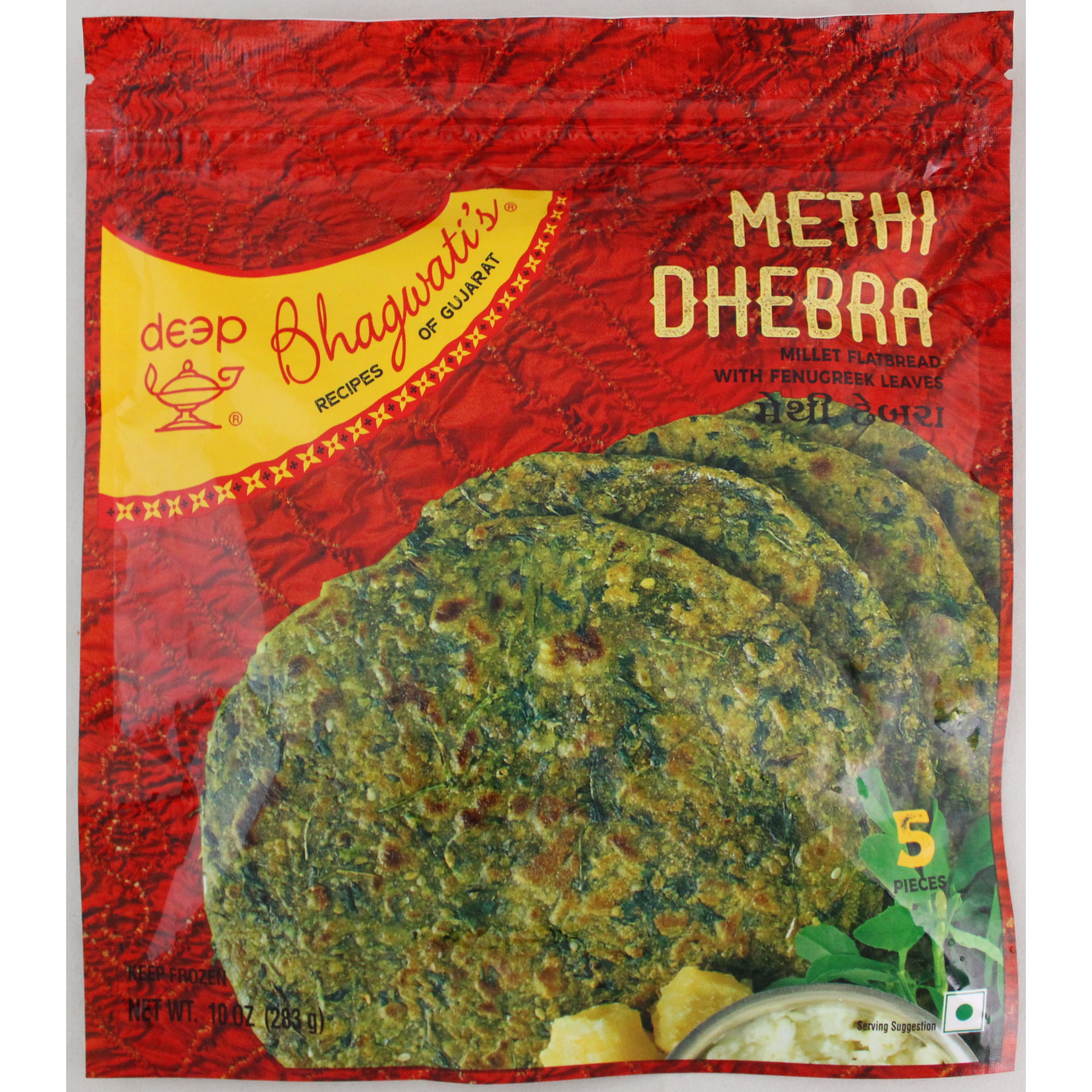 Deep Methi Debra 5pc 283 GM