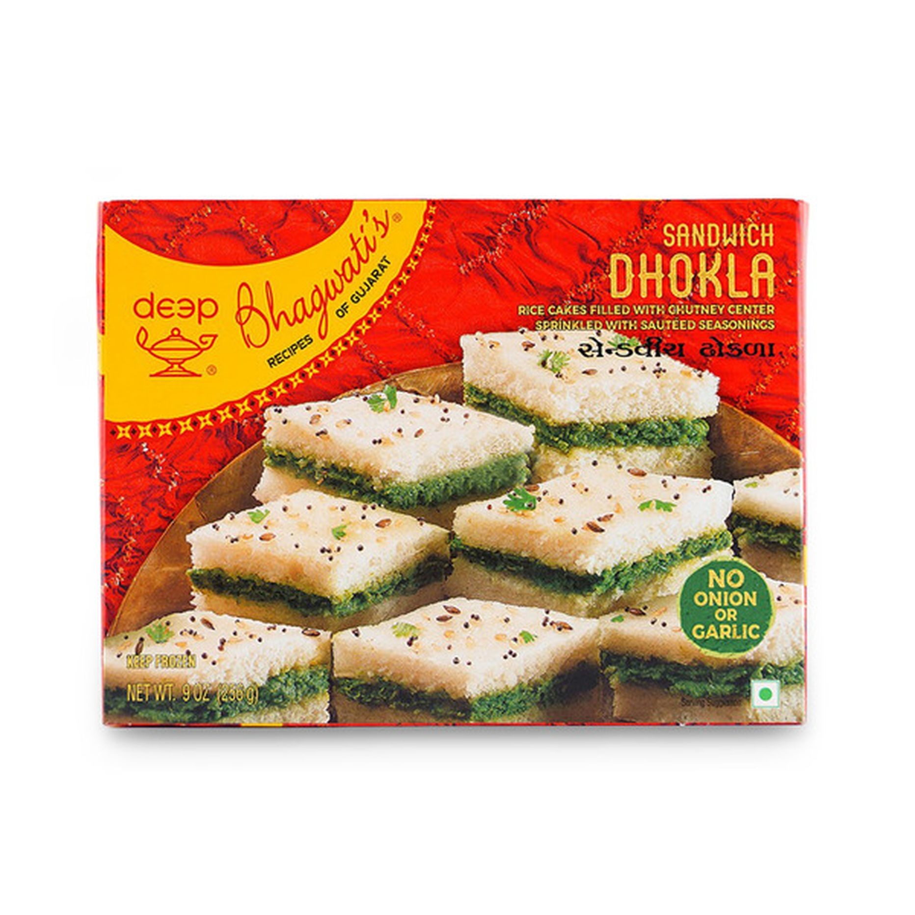 Bhagwati's Sandwich Dhokla 9 OZ