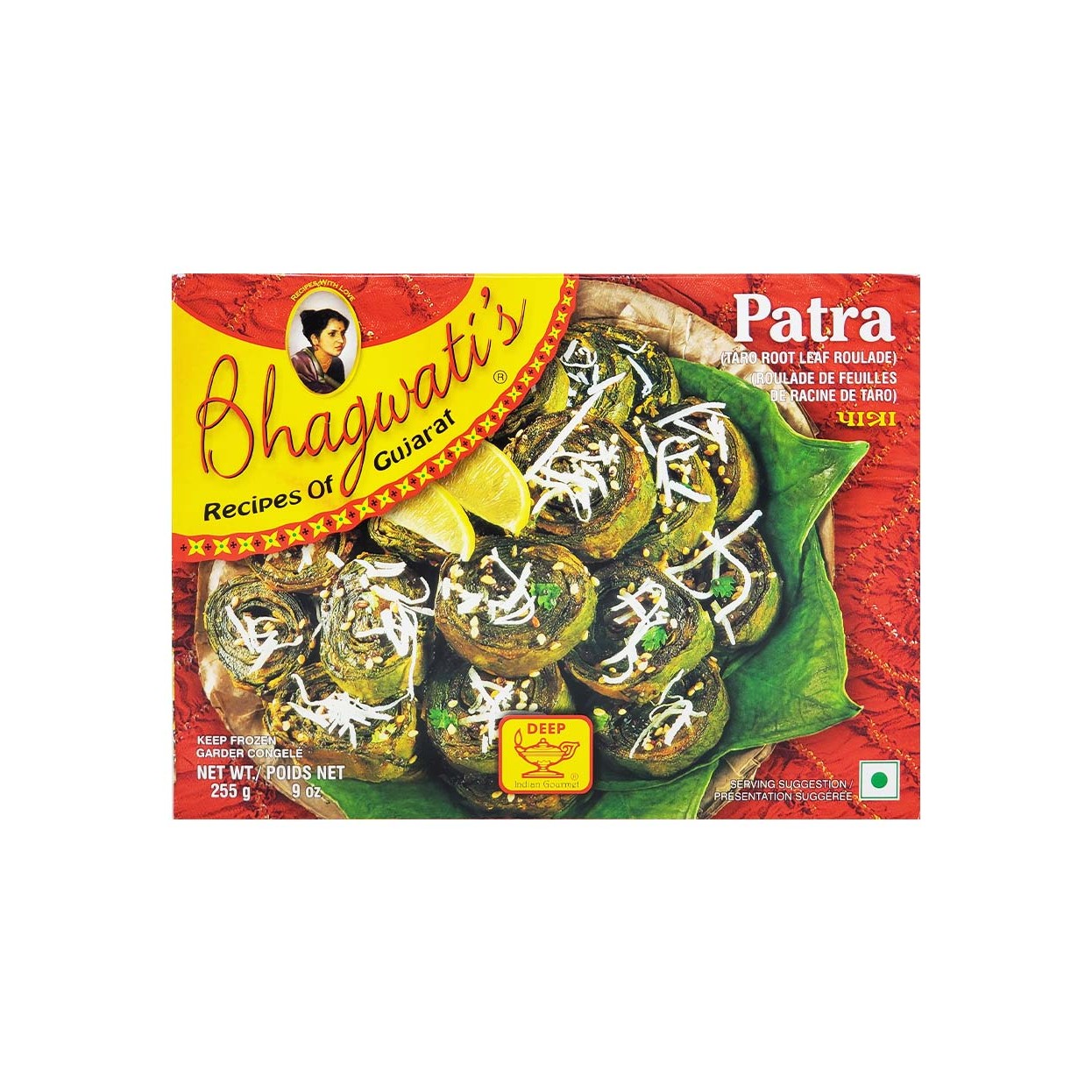 Deep Bhagwati 255 GM