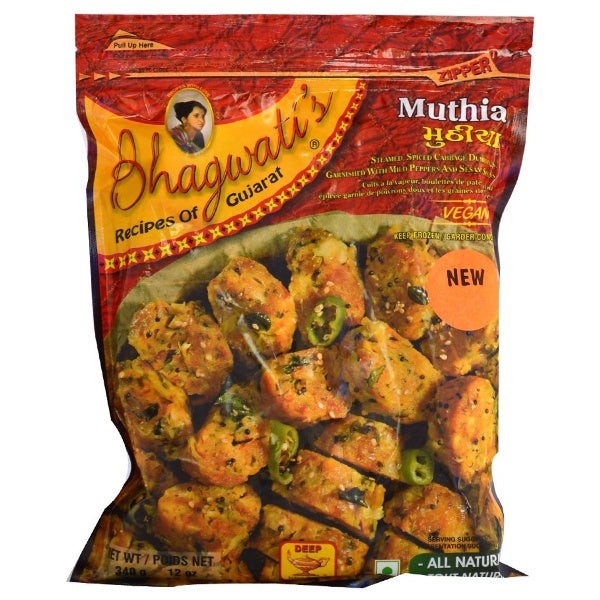 Muthia 12 OZ
