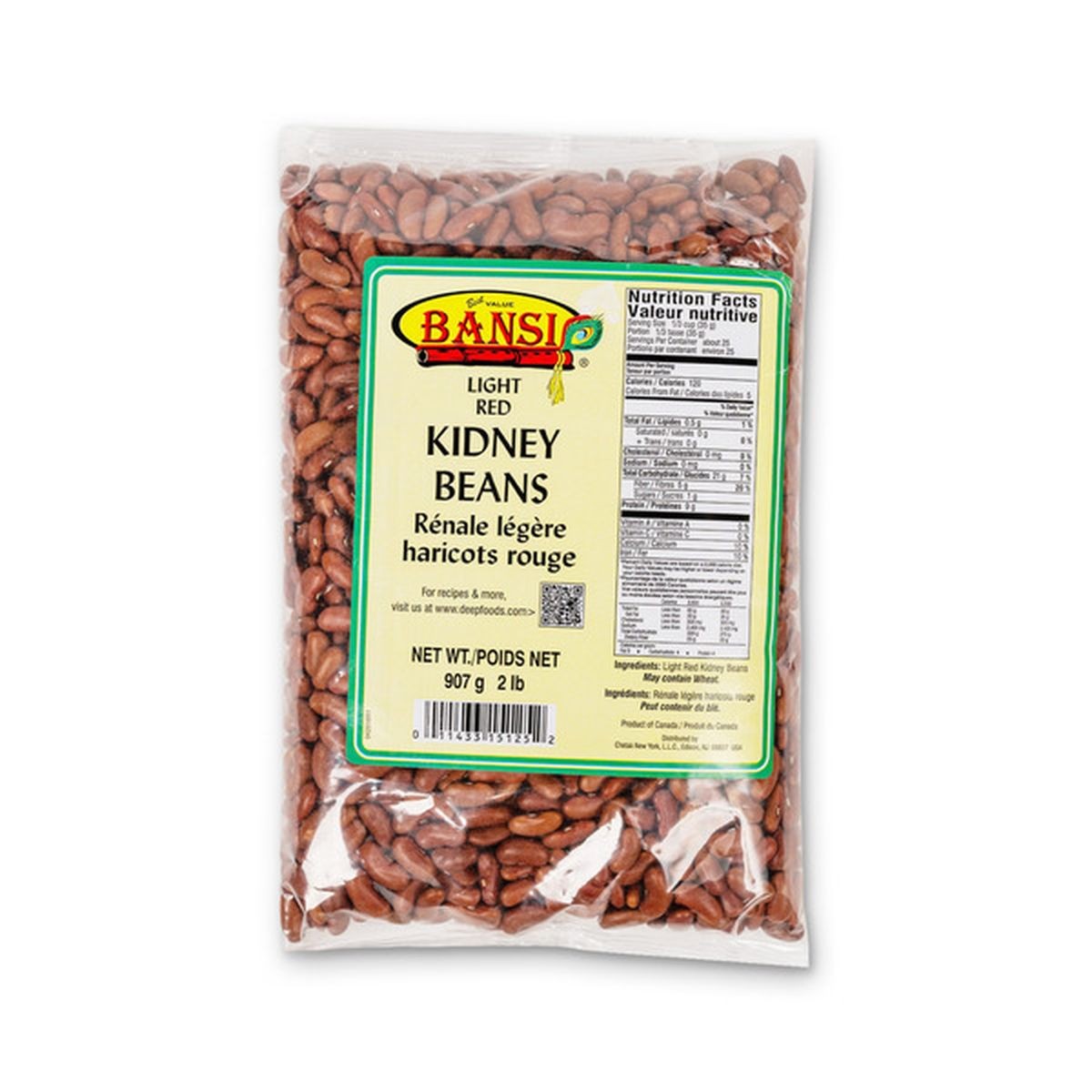 Bansi Light Red Kidney Beans Light Rajma 2 Lbs