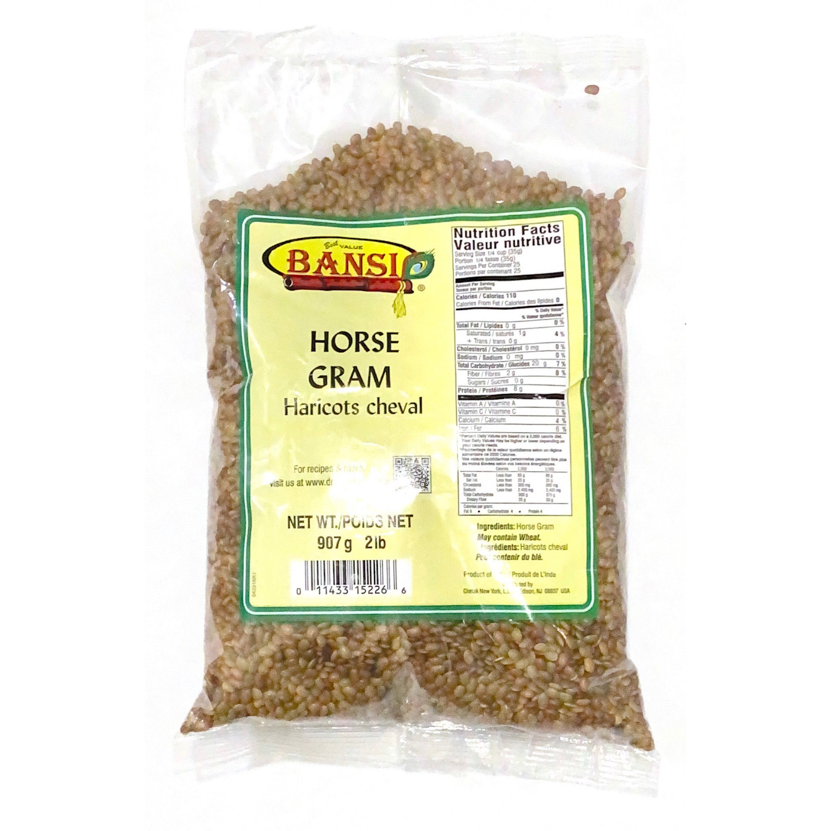 Bansi Horse Gram 2 LBS