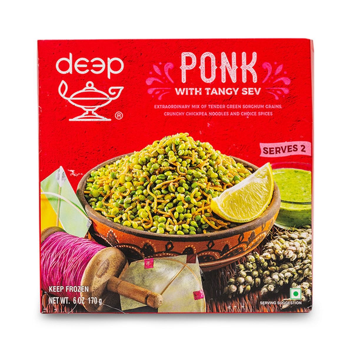 DEEP PONK WITH TANGY SEV 170 GM