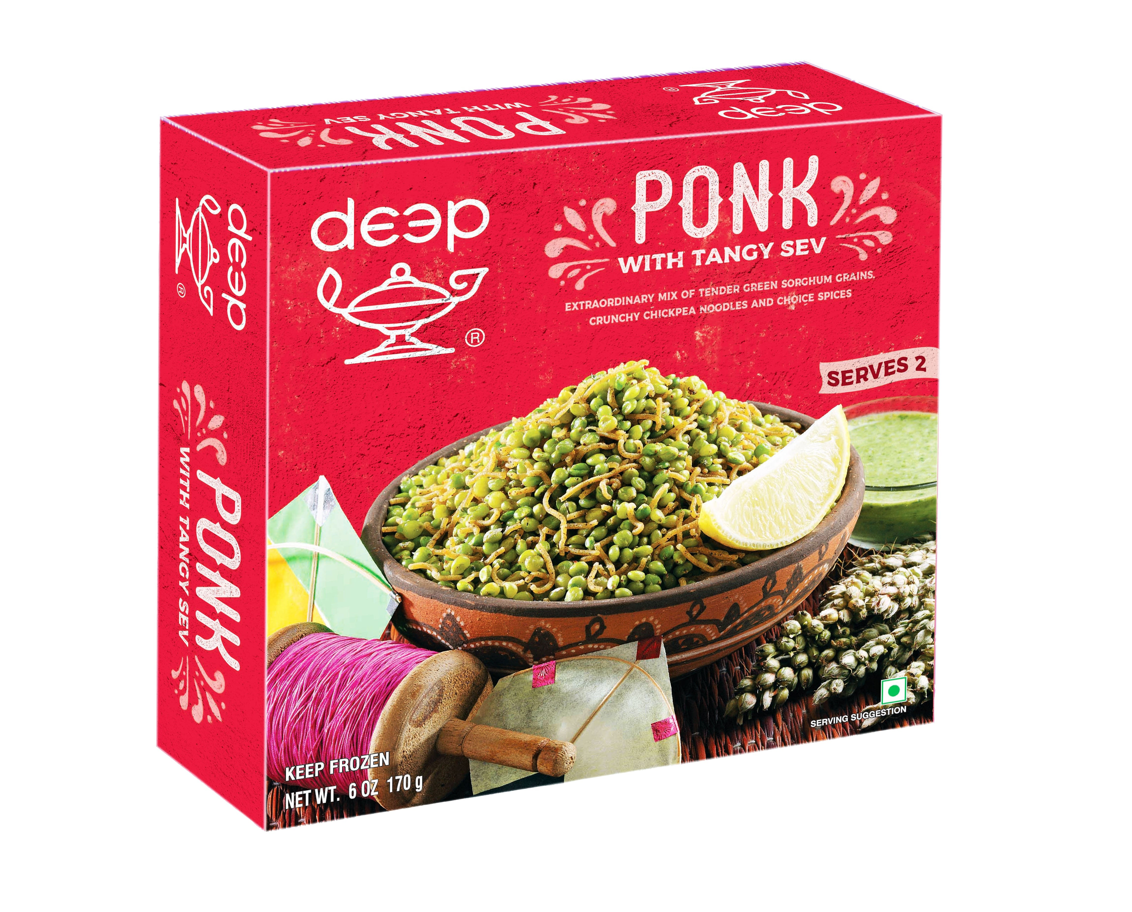 Deep Ponk FRZ