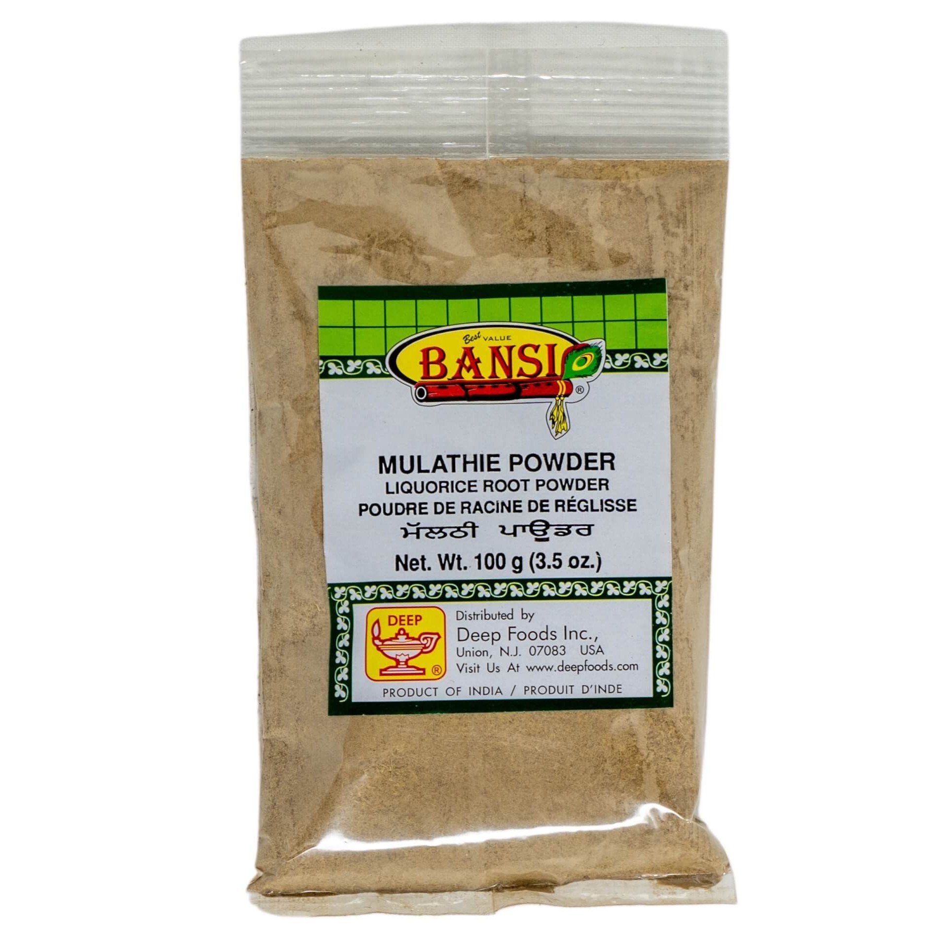 Deep Cinnamon Powder 0.44 LBS