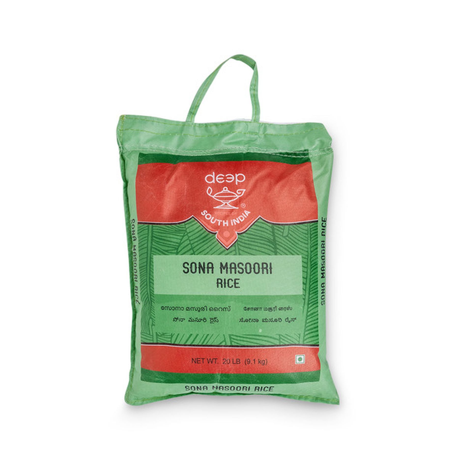 DEEP SONA MASOORI RICE 20 LBS