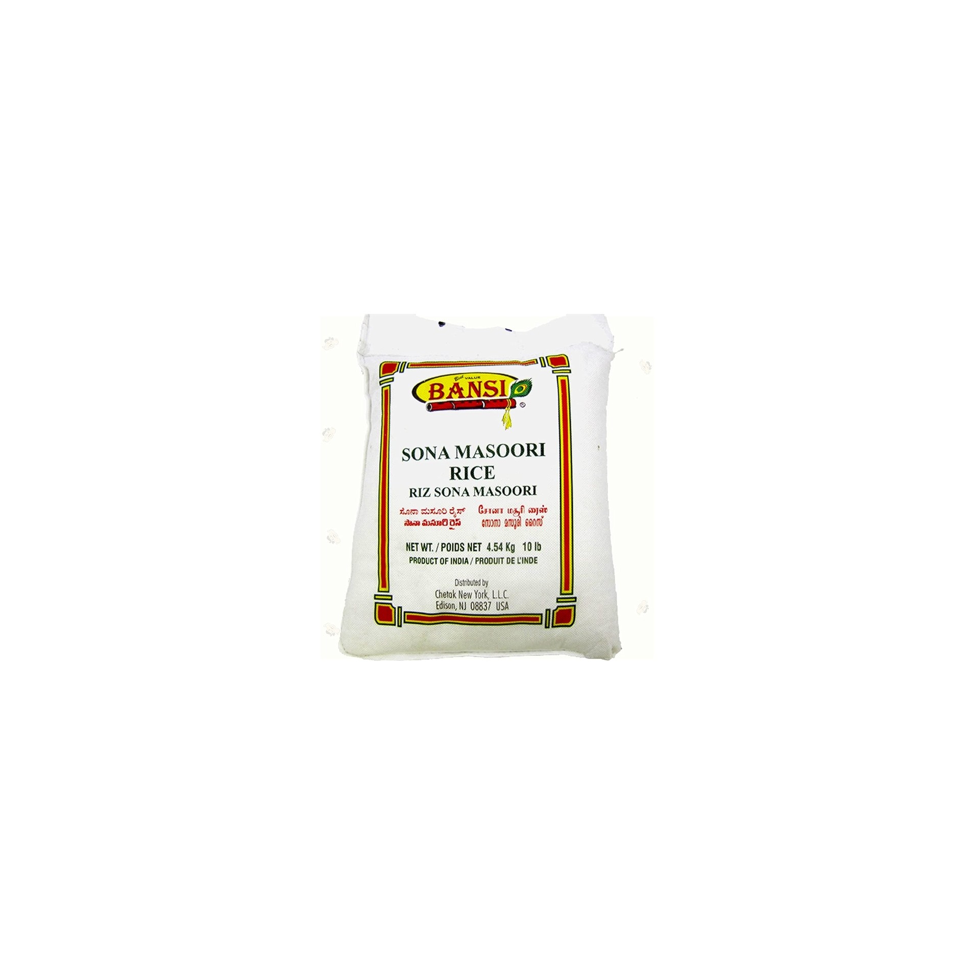 BANSI SONA MASOORI RICE 10 LBS