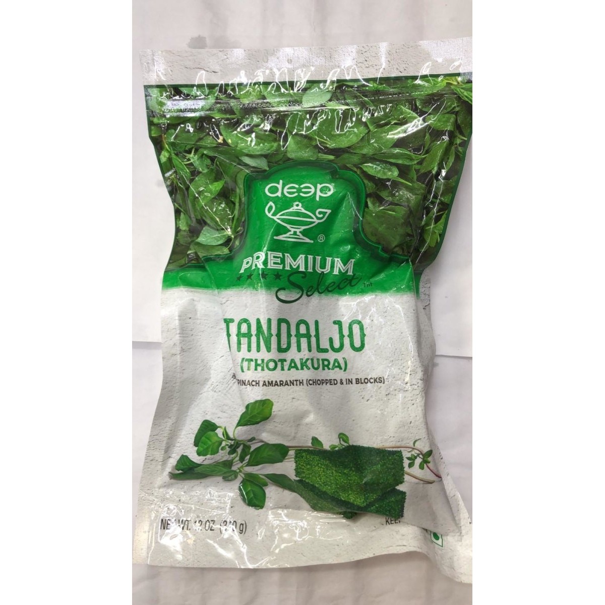 Deep Tandaljo 0.75 LBS
