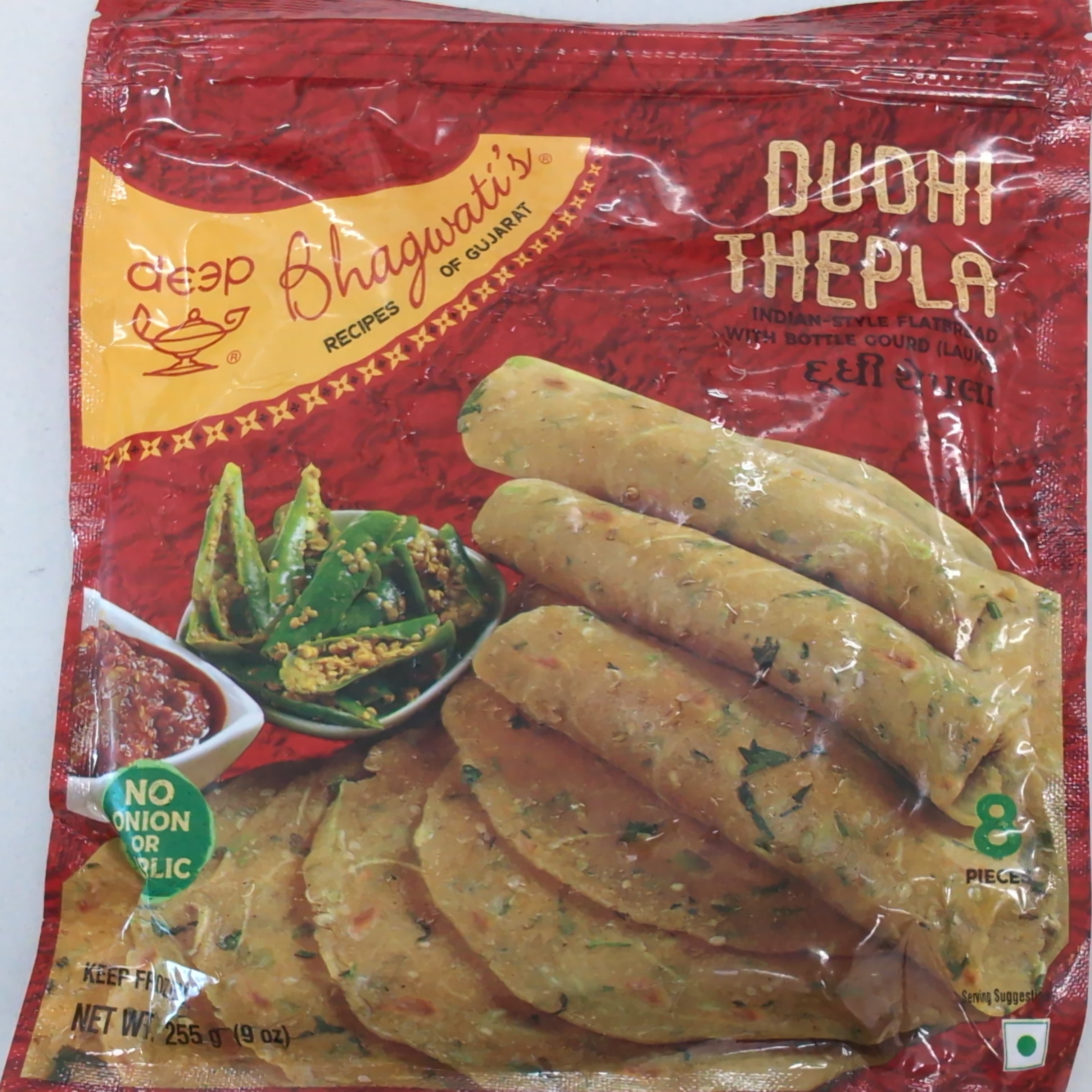 DEEP DUDHI THEPLA