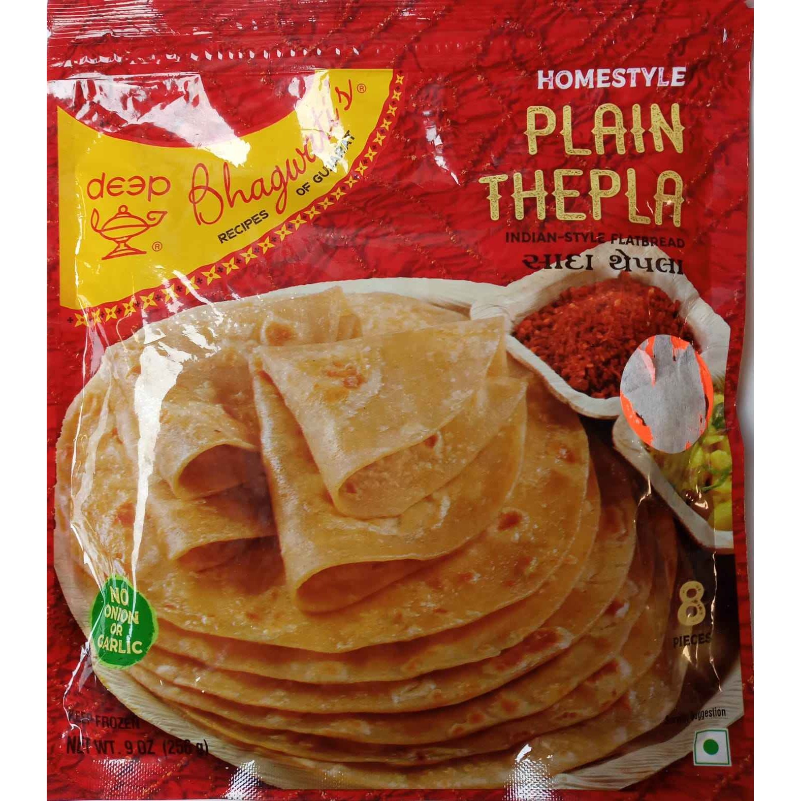 DEEP   PLAIN THEPLA INDIAN STYLE FLAT BREAD 8 Each