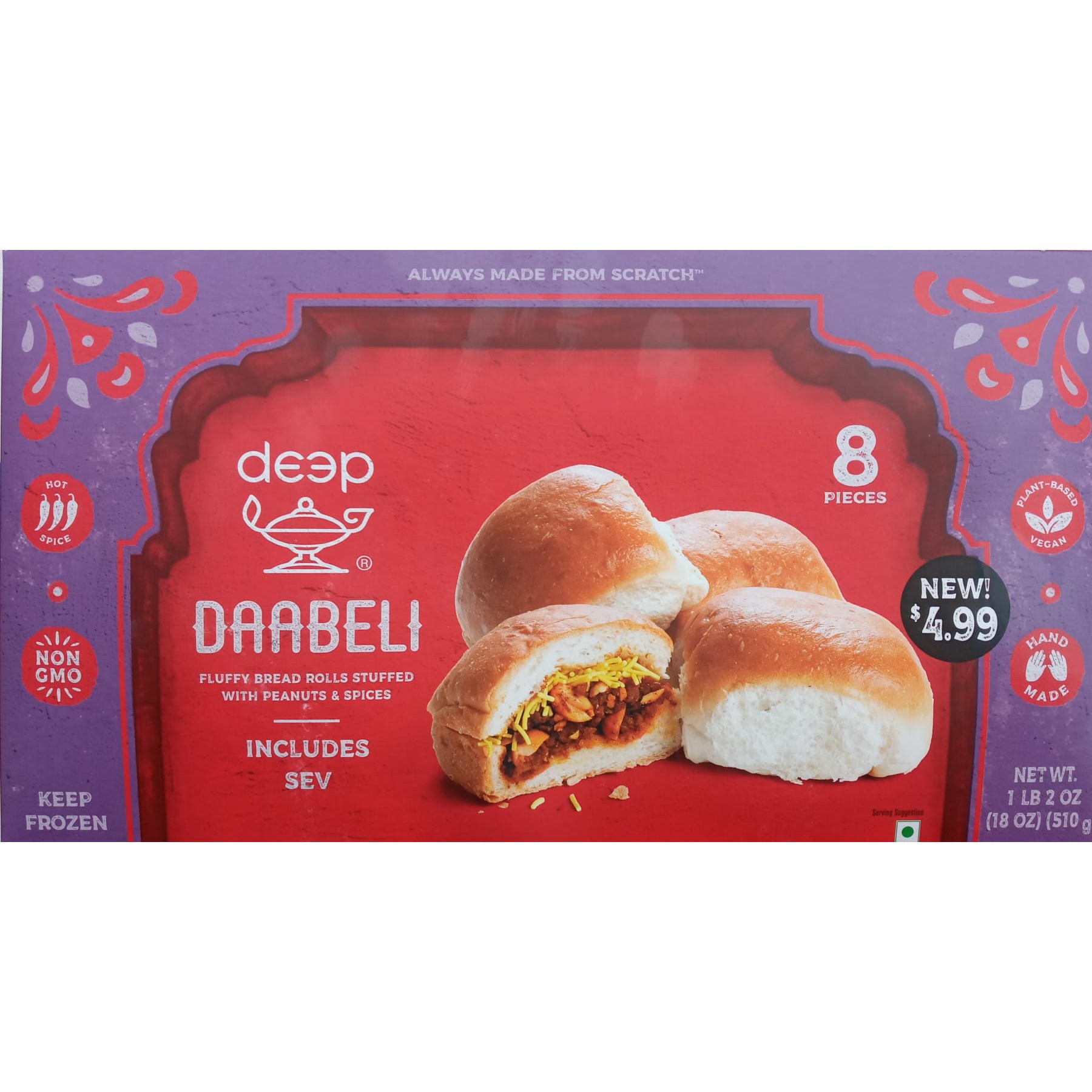 Deep Daabeli 510 GM