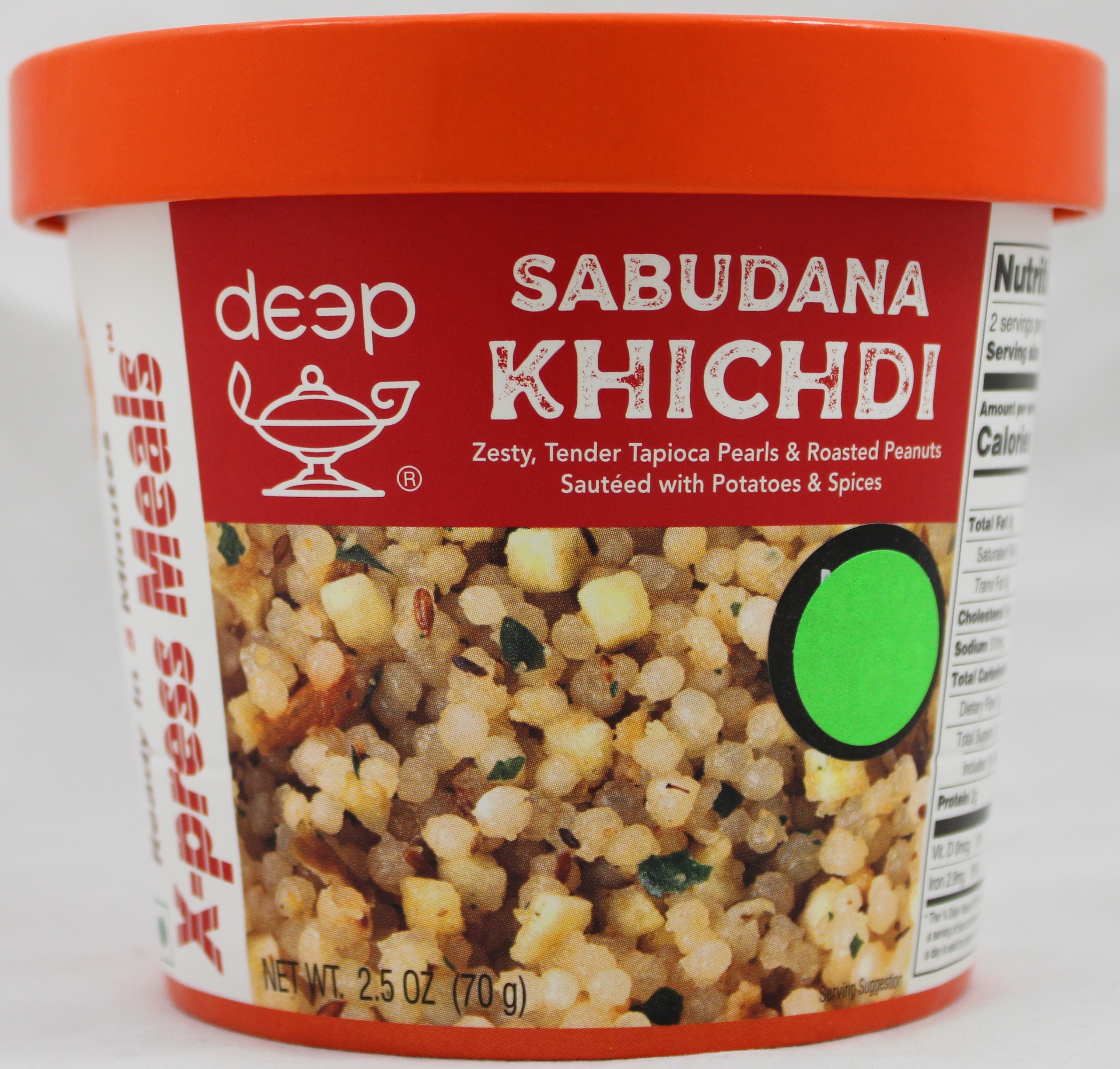 Sabudana Khichdi 70 GM