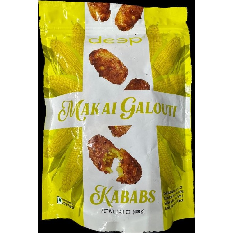 MAKAI GALOUTI 400 GM