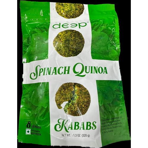 Deep Spinach Quinoa Kabab  1 PACK