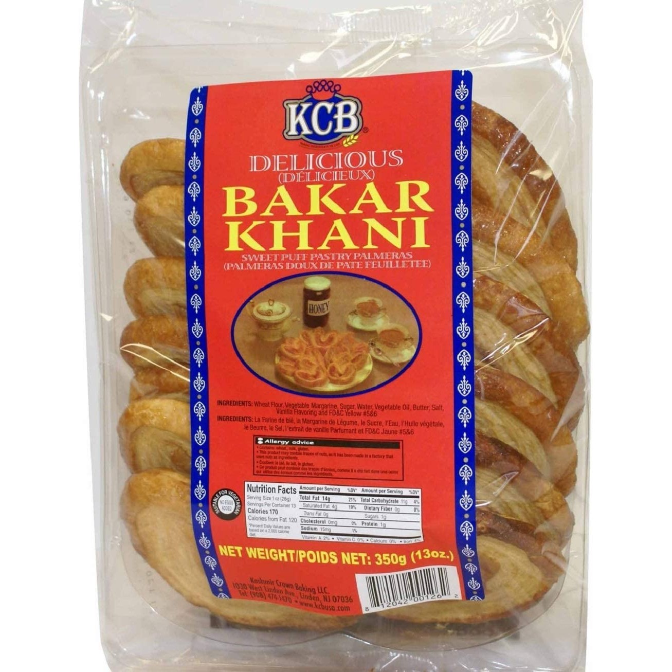KCB Khani 0.62 LBS