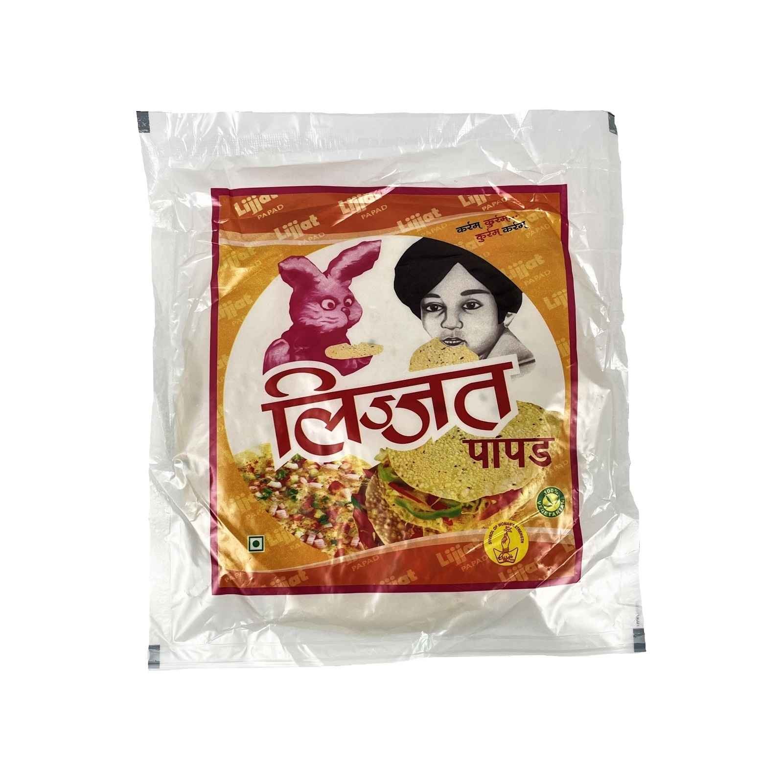 Pan Leaves Pack 10 PCS