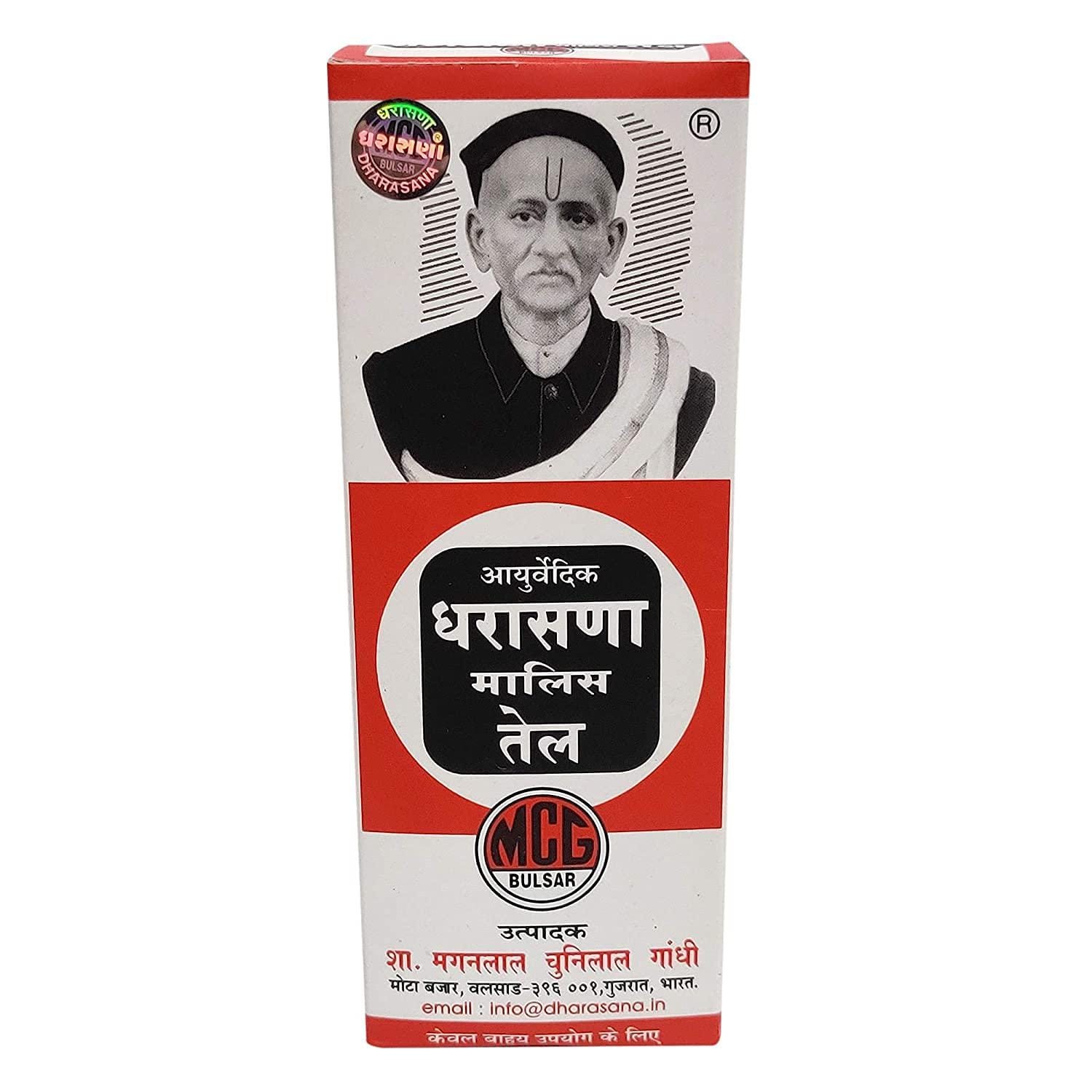 MCG Dharasana Malis Tel 65 ML