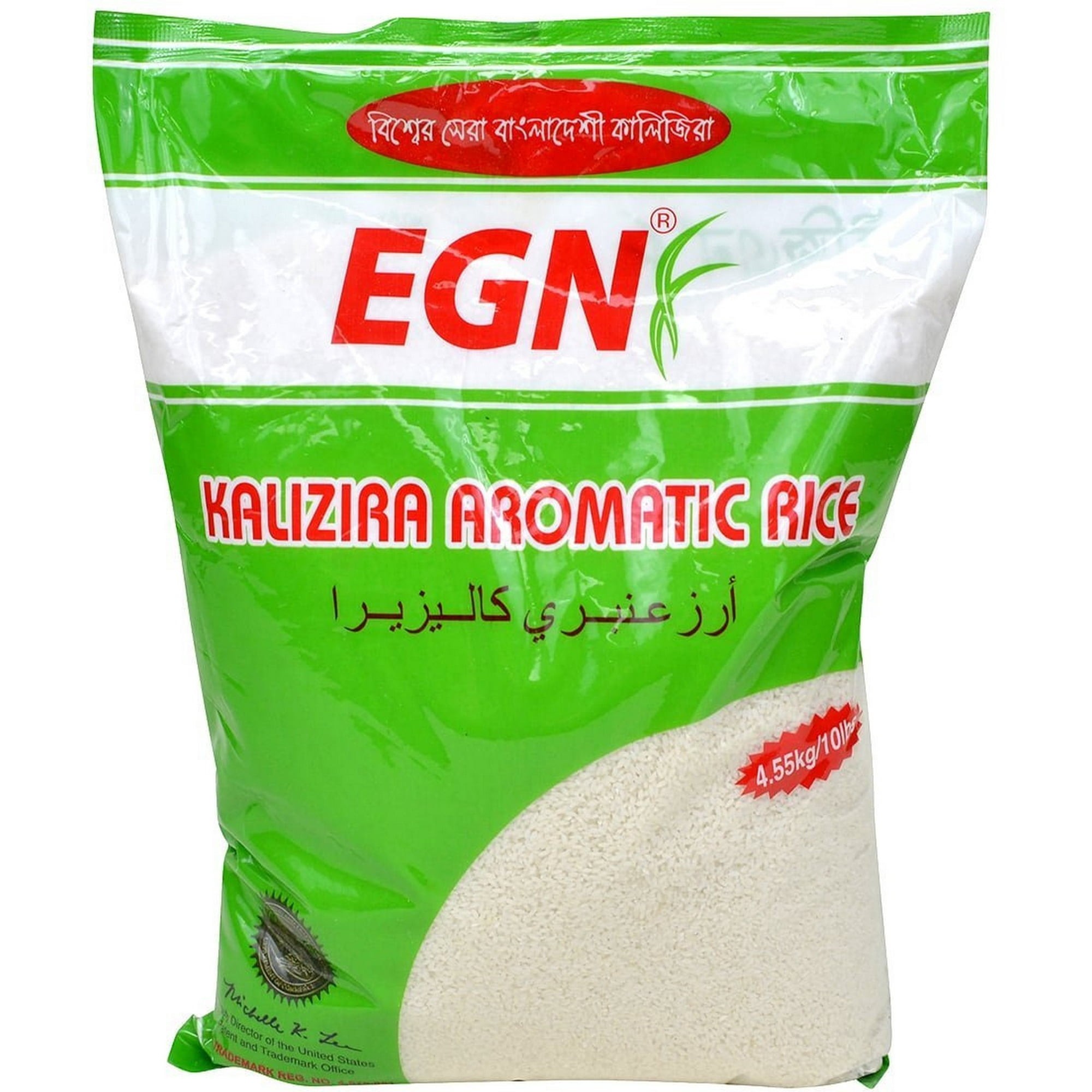 EGN Kalijeraa Rice 10 LBS