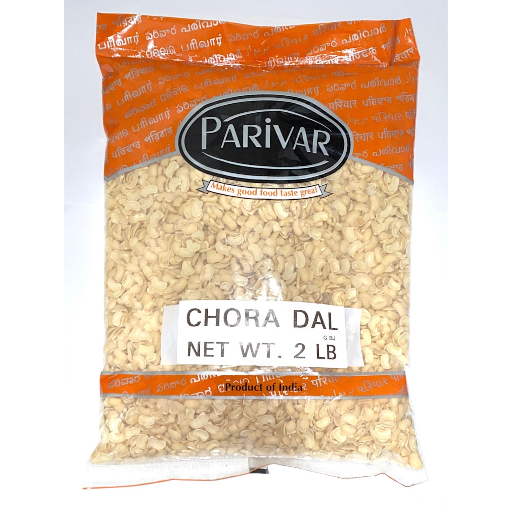 CHORA DAL GRAIN MARKET 2 LBS